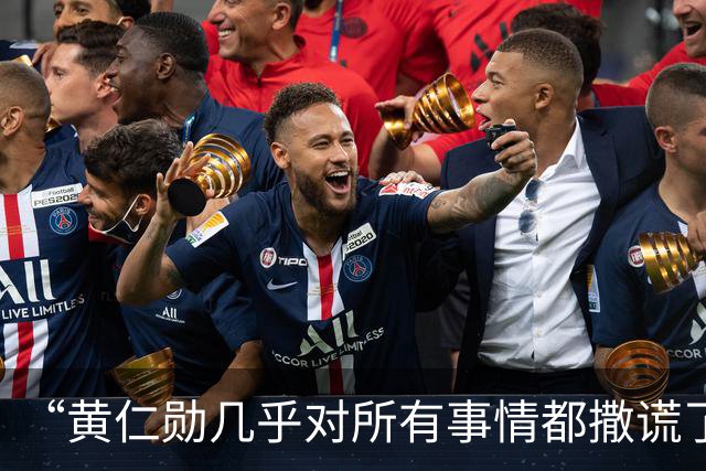 “黄仁勋几乎对所有事情都撒谎了！”做空机构拆解黄仁勋访谈，指英伟达营收结构表述失实，质疑业绩过度依赖OpenAI、Anthropic