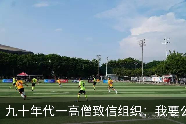九十年代一高僧致信组织：我要公布一个秘密，否则将成党史悬案！