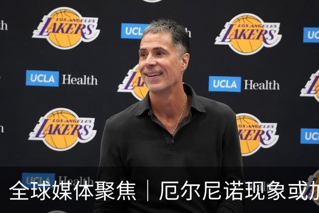 全球媒体聚焦｜厄尔尼诺现象或加剧全球饥饿危机