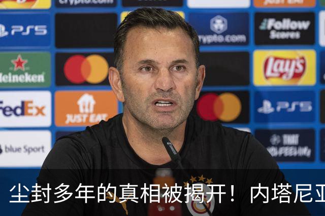 尘封多年的真相被揭开！内塔尼亚胡，其实是中国真正的“大恩人”