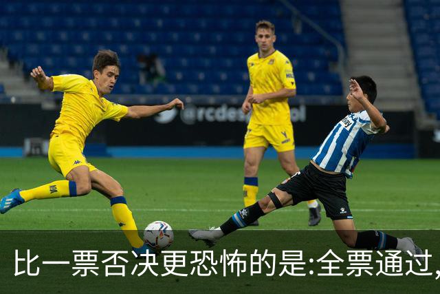 比一票否决更恐怖的是:全票通过,联合国五常一致对外会发生什么？