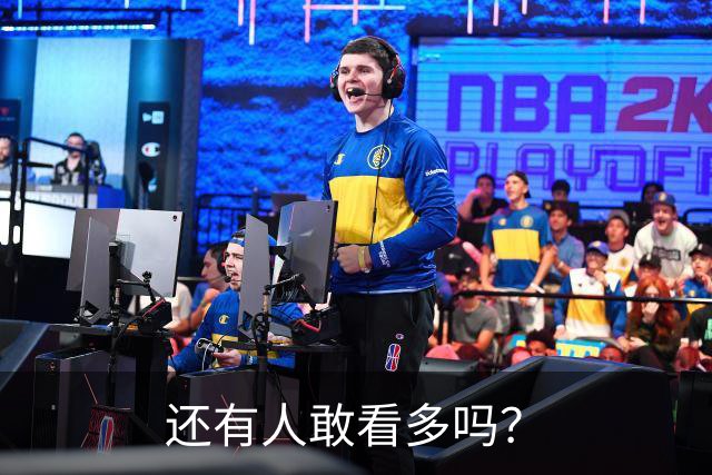 还有人敢看多吗？