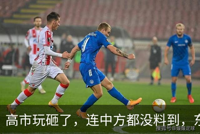 高市玩砸了，连中方都没料到，东京爆发大抗议，日本人：马上下台