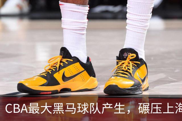CBA最大黑马球队产生，碾压上海辽宁，广东队服了，要挑战北京